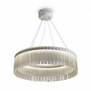 Подвесной светильник Freya Rain FR5546PL-L60W в Красноуральске - krasnouralsk.ok-mebel.com | фото 3