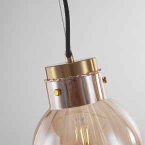 Подвесной светильник Imperiumloft Heathfield Lighting 40.2682-0 в Красноуральске - krasnouralsk.ok-mebel.com | фото 8