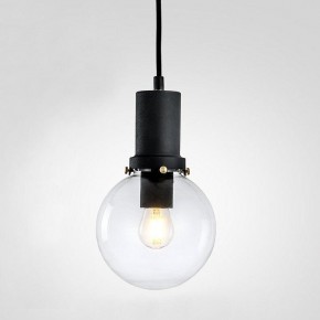 Подвесной светильник Imperiumloft PENBALL Black PENBALL01 в Красноуральске - krasnouralsk.ok-mebel.com | фото