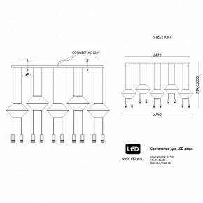 Подвесной светильник Imperiumloft Via Wireflow polyhedral Via01 в Красноуральске - krasnouralsk.ok-mebel.com | фото 2