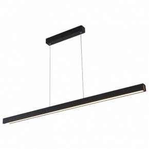Подвесной светильник Italline IT013-6021 IT013-6021 black 3000K в Красноуральске - krasnouralsk.ok-mebel.com | фото