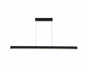 Подвесной светильник Italline IT013-6021 IT013-6021 black 3000K в Красноуральске - krasnouralsk.ok-mebel.com | фото 4