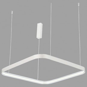 Подвесной светильник Italline IT013-6024 IT013-6024 white 3000K в Красноуральске - krasnouralsk.ok-mebel.com | фото