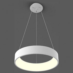 Подвесной светильник Italline IT013-6026 IT013-6026 white 3000K в Красноуральске - krasnouralsk.ok-mebel.com | фото