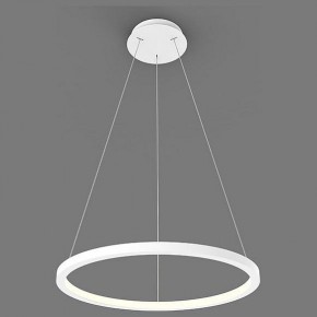 Подвесной светильник Italline IT013-6027 IT013-6027 white 3000K в Красноуральске - krasnouralsk.ok-mebel.com | фото