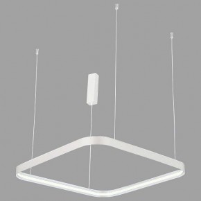 Подвесной светильник Italline IT013-6031 IT013-6031 white 3000K в Красноуральске - krasnouralsk.ok-mebel.com | фото