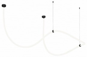 Подвесной светильник Kink Light Венди 08031K-400,19(3000-6000K) в Красноуральске - krasnouralsk.ok-mebel.com | фото