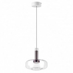 Подвесной светильник Lightstar Disco 792110 в Красноуральске - krasnouralsk.ok-mebel.com | фото 2