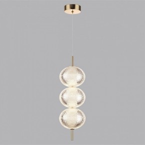 Подвесной светильник Lumion Caprice 6577/18L в Красноуральске - krasnouralsk.ok-mebel.com | фото 2