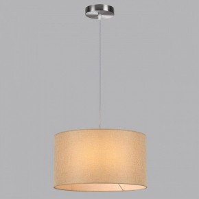 Подвесной светильник Lumion NIKKI 8250/2 в Красноуральске - krasnouralsk.ok-mebel.com | фото 4