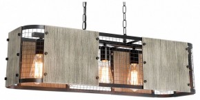 Подвесной светильник Lussole  LSP-6075 в Красноуральске - krasnouralsk.ok-mebel.com | фото 2