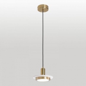 Подвесной светильник Lussole  LSP-7518 в Красноуральске - krasnouralsk.ok-mebel.com | фото 3