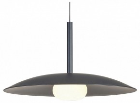 Подвесной светильник Mantra Lidia 8977 в Красноуральске - krasnouralsk.ok-mebel.com | фото 2