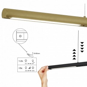 Подвесной светильник Mantra Lineal 9034 в Красноуральске - krasnouralsk.ok-mebel.com | фото 5