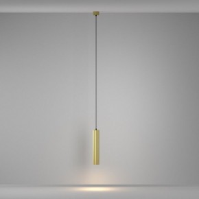 Подвесной светильник Maytoni Calipso P106PL-01-GU10-BS в Красноуральске - krasnouralsk.ok-mebel.com | фото 4