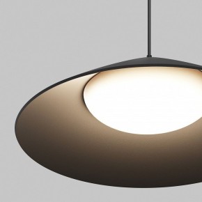 Подвесной светильник Maytoni Campana O-TR01-1-P-12WB3K в Красноуральске - krasnouralsk.ok-mebel.com | фото 6