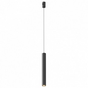 Подвесной светильник Maytoni Focus Led TR155-1-5W3K-B в Красноуральске - krasnouralsk.ok-mebel.com | фото