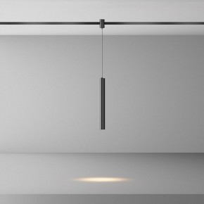 Подвесной светильник Maytoni Focus Led TR155-1-5W3K-B в Красноуральске - krasnouralsk.ok-mebel.com | фото 3