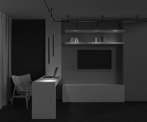 Подвесной светильник Maytoni Focus Led TR156-1-5W4K-B в Красноуральске - krasnouralsk.ok-mebel.com | фото 4