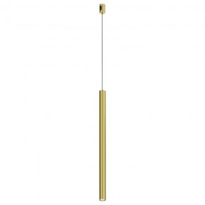 Подвесной светильник Maytoni Focus Led TR156-1-5W4K-BS в Красноуральске - krasnouralsk.ok-mebel.com | фото