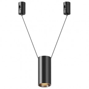 Подвесной светильник Maytoni Focus Led TR157-1-12W3K-B в Красноуральске - krasnouralsk.ok-mebel.com | фото