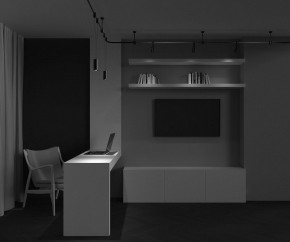 Подвесной светильник Maytoni Focus Led TR157-1-12W3K-B в Красноуральске - krasnouralsk.ok-mebel.com | фото 4