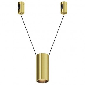 Подвесной светильник Maytoni Focus Led TR157-1-12W3K-BS в Красноуральске - krasnouralsk.ok-mebel.com | фото