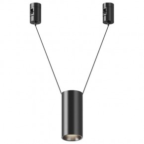 Подвесной светильник Maytoni Focus Led TR157-1-12W4K-B в Красноуральске - krasnouralsk.ok-mebel.com | фото