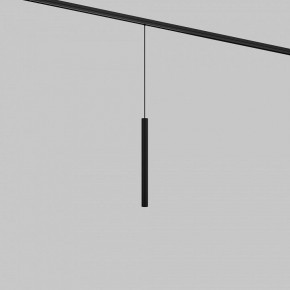 Подвесной светильник Maytoni Focus LED TR226-4-5WTW-M-DD2-B в Красноуральске - krasnouralsk.ok-mebel.com | фото 2