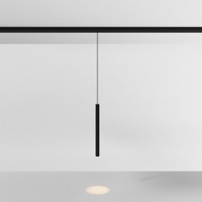 Подвесной светильник Maytoni Focus LED TR226-4-5WTW-M-DD2-B в Красноуральске - krasnouralsk.ok-mebel.com | фото 3