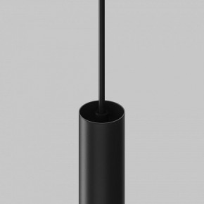 Подвесной светильник Maytoni Focus LED TR226-4-5WTW-M-DD2-B в Красноуральске - krasnouralsk.ok-mebel.com | фото 7