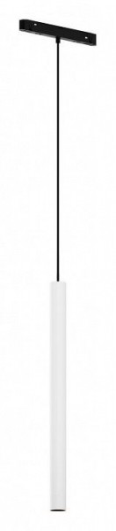 Подвесной светильник Maytoni Focus LED TR226-4-5WTW-M-DD2-W в Красноуральске - krasnouralsk.ok-mebel.com | фото