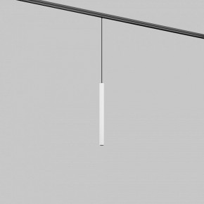 Подвесной светильник Maytoni Focus LED TR226-4-5WTW-M-DD2-W в Красноуральске - krasnouralsk.ok-mebel.com | фото 2