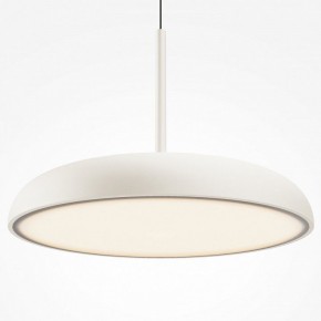 Подвесной светильник Maytoni Gerhard MOD189PL-L39W3K в Красноуральске - krasnouralsk.ok-mebel.com | фото