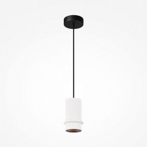 Подвесной светильник Maytoni Pilastro MOD430PL-L5W3K в Красноуральске - krasnouralsk.ok-mebel.com | фото 4