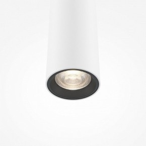 Подвесной светильник Maytoni Pro Extra MOD160PL-L6WK в Красноуральске - krasnouralsk.ok-mebel.com | фото 6