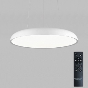 Подвесной светильник Natali Kovaltseva  INNOVATION STYLE 83137 в Красноуральске - krasnouralsk.ok-mebel.com | фото 4