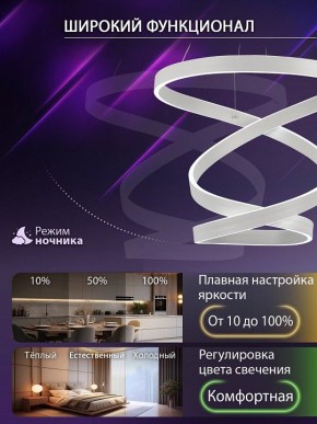 Подвесной светильник Natali Kovaltseva  INNOVATION STYLE 83148 в Красноуральске - krasnouralsk.ok-mebel.com | фото 5