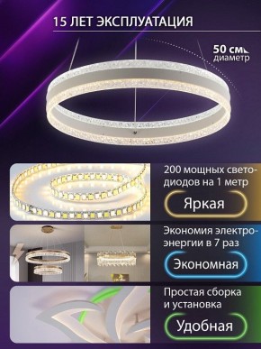 Подвесной светильник Natali Kovaltseva  INNOVATION STYLE 83158 в Красноуральске - krasnouralsk.ok-mebel.com | фото 5