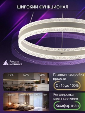 Подвесной светильник Natali Kovaltseva  INNOVATION STYLE 83158 в Красноуральске - krasnouralsk.ok-mebel.com | фото 6