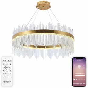 Подвесной светильник Natali Kovaltseva  INNOVATION STYLE 83160 в Красноуральске - krasnouralsk.ok-mebel.com | фото 3