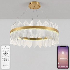 Подвесной светильник Natali Kovaltseva  INNOVATION STYLE 83160 в Красноуральске - krasnouralsk.ok-mebel.com | фото 4