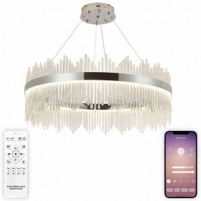 Подвесной светильник Natali Kovaltseva  INNOVATION STYLE 83161 в Красноуральске - krasnouralsk.ok-mebel.com | фото 3