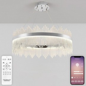 Подвесной светильник Natali Kovaltseva  INNOVATION STYLE 83161 в Красноуральске - krasnouralsk.ok-mebel.com | фото 4