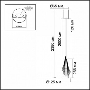 Подвесной светильник Odeon Light Afalina 5442/6L в Красноуральске - krasnouralsk.ok-mebel.com | фото 6