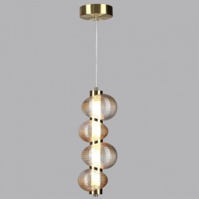 Подвесной светильник Odeon Light Bruco 5095/17L в Красноуральске - krasnouralsk.ok-mebel.com | фото 3