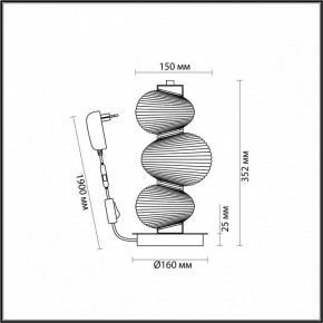 Подвесной светильник Odeon Light Bruco 5096/12TL в Красноуральске - krasnouralsk.ok-mebel.com | фото 4