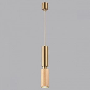 Подвесной светильник Odeon Light Caucho 7061/1A в Красноуральске - krasnouralsk.ok-mebel.com | фото 4