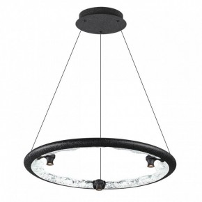 Подвесной светильник Odeon Light Cayon 7001/44L в Красноуральске - krasnouralsk.ok-mebel.com | фото 2