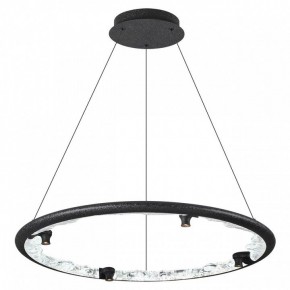 Подвесной светильник Odeon Light Cayon 7001/55L в Красноуральске - krasnouralsk.ok-mebel.com | фото 2